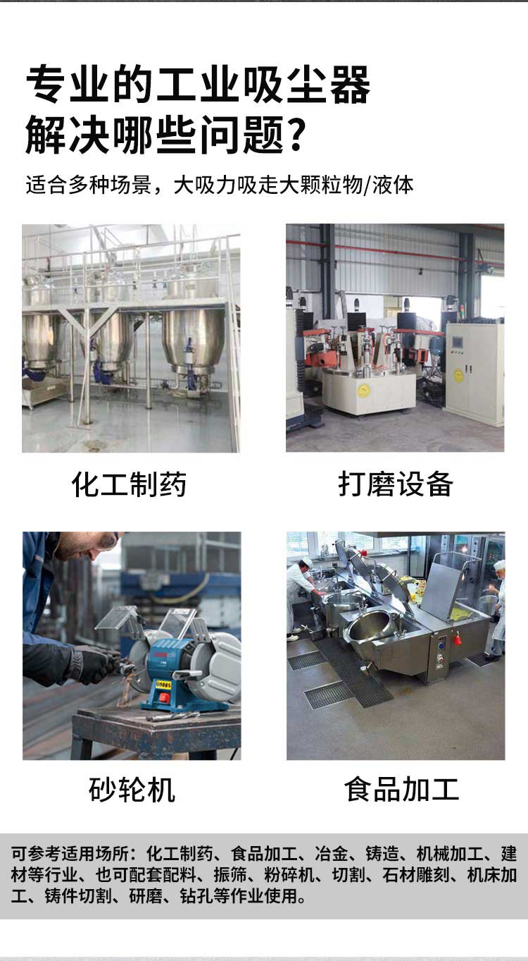 打磨除塵工作臺TC-55DM